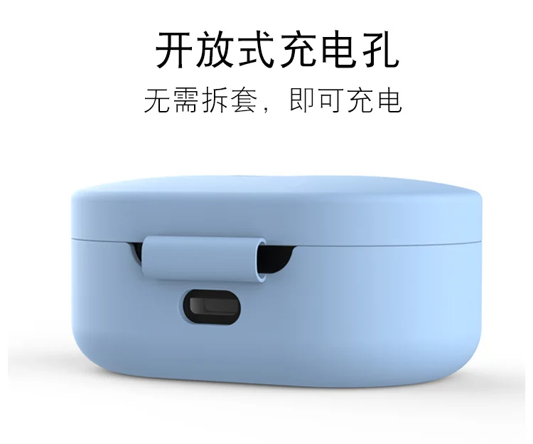 Силиконовый чехол для Xiaomi MI Redmi AirDots версия беспроводной Bluetooth наушники TWS зарядный Чехол Мягкий ТПУ оболочка Funda