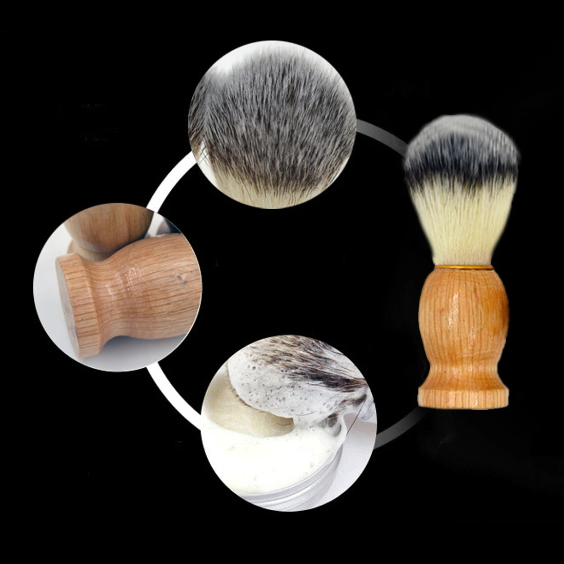 1 шт. Мужская кисть для бритья барсука с деревянной ручкой|shaving brush|men shaving brushrazor brush