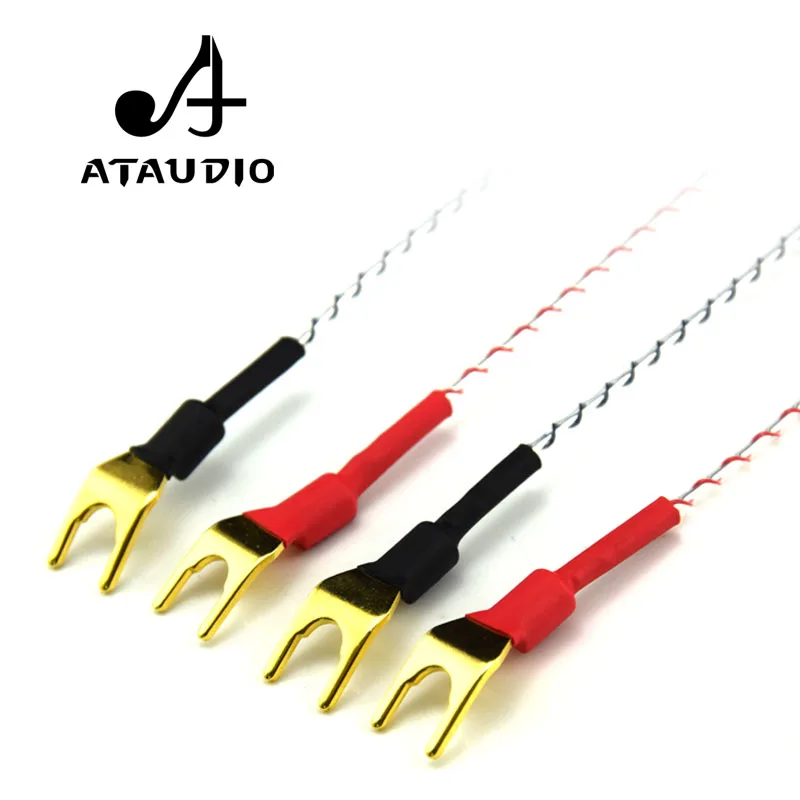 ATAUDIO Valhalla hifi кабель для динамиков высококачественный посеребренный Hi Fi