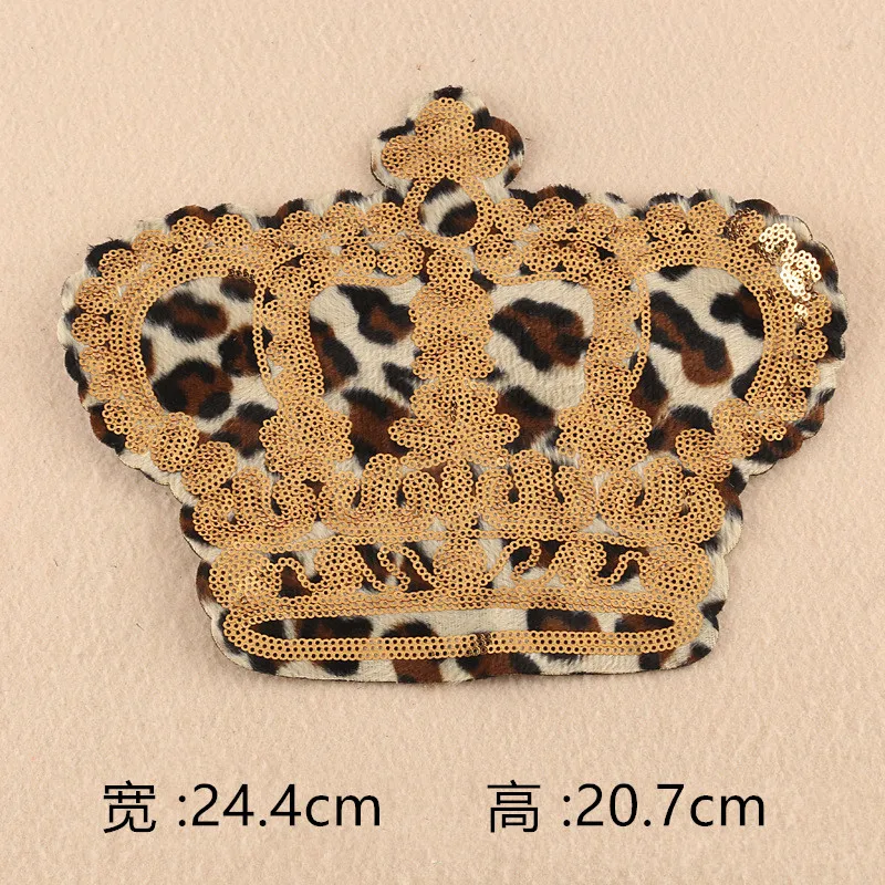 Модный детский костюм леопардовой расцветки Коллекция аппликации с заплаты