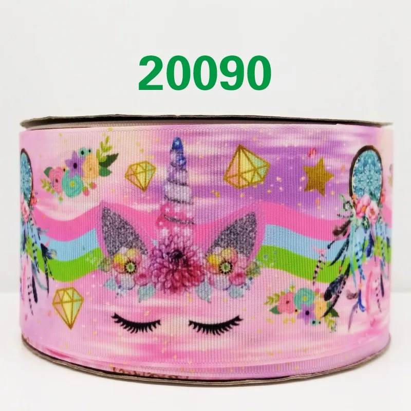 Бесплатная доставка 50 ярдов мультяшный Единорог печатная корсажная лента