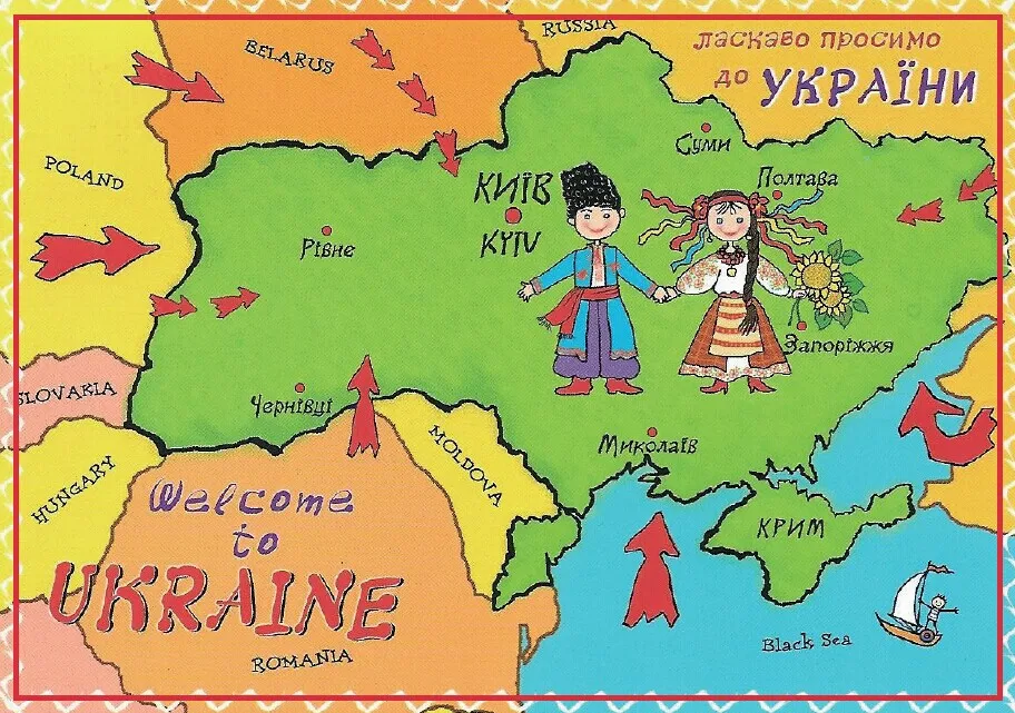 78*54*3 мм старая открытка, Украина карта металлическая обернутая сувенир магниты на холодильник 20339 жесткая тарелка туристические воспоминания