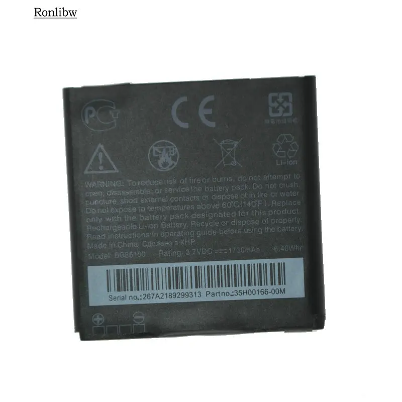 Сменный аккумулятор Ronlibw BG58100 BG86100 1800 мАч для HTC G14 Z710E Z710T X515M x15d Z715E Sensation XE/XL G18 X315 e