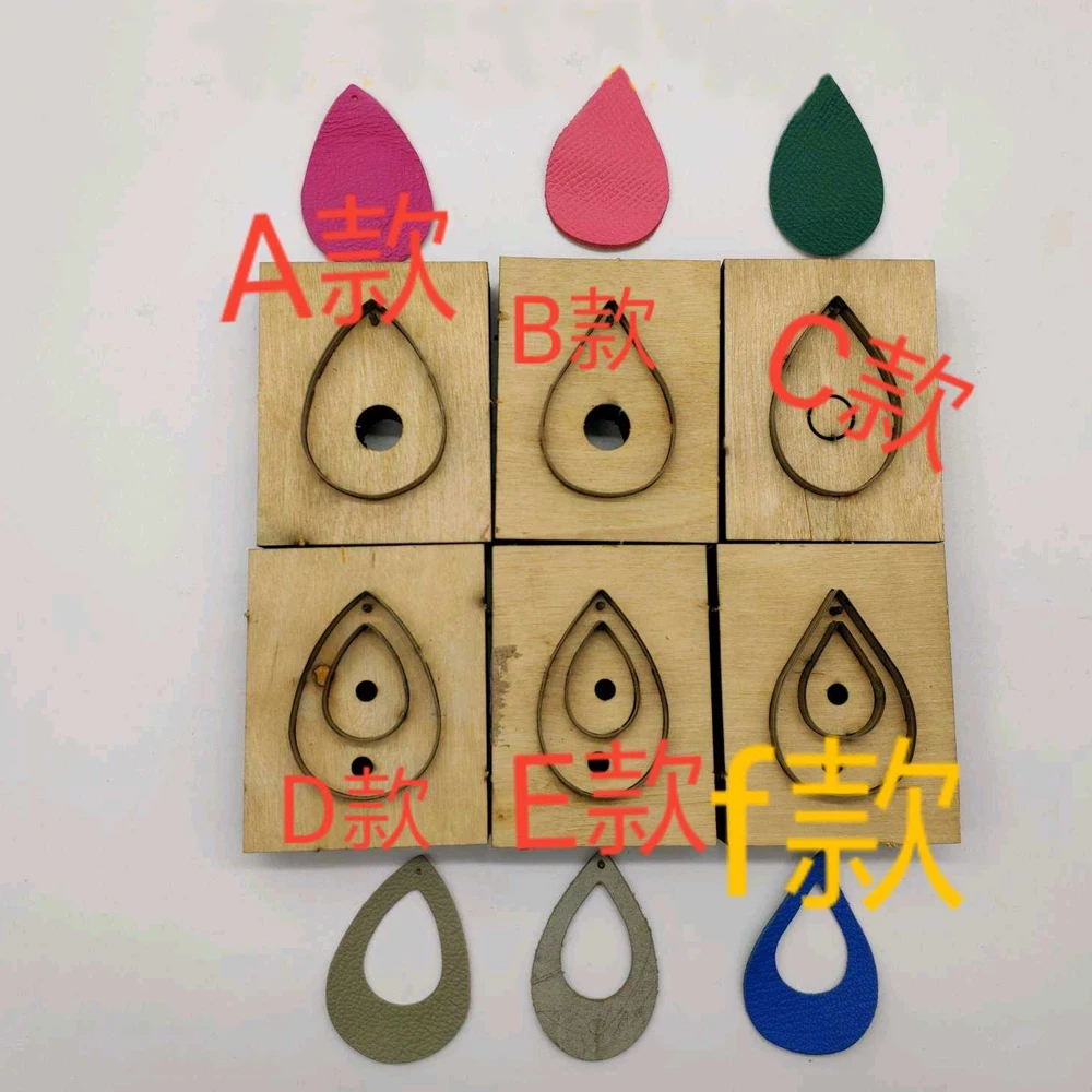 DIY Кожа ремесло уха кольцо Висячие украшения перо павлина высечки нож формы