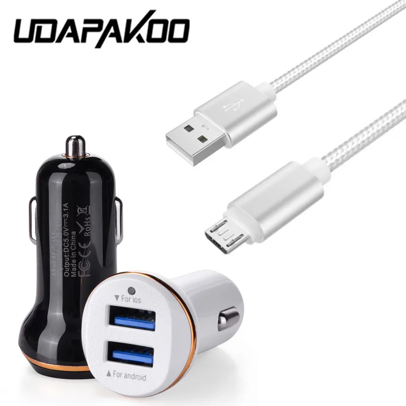 2 USB порта быстрое автомобильное зарядное устройство адаптер + 1 м нейлоновая