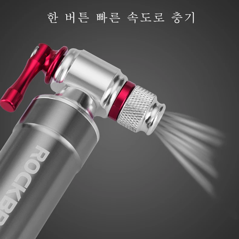 ROCKBROS велосипедный мини-насос портативный сплав CO2 надувной изолированный рукав воздушный насос Велоспорт MTB велосипед мяч насос Аксессуары для велосипеда