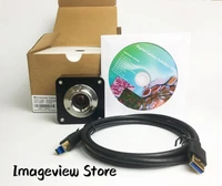 u3cmos05100kpa usb3 0 5 1mp mircoscope c mount eyepiece color camera with aptina cmos sensor tp105100a imageview software