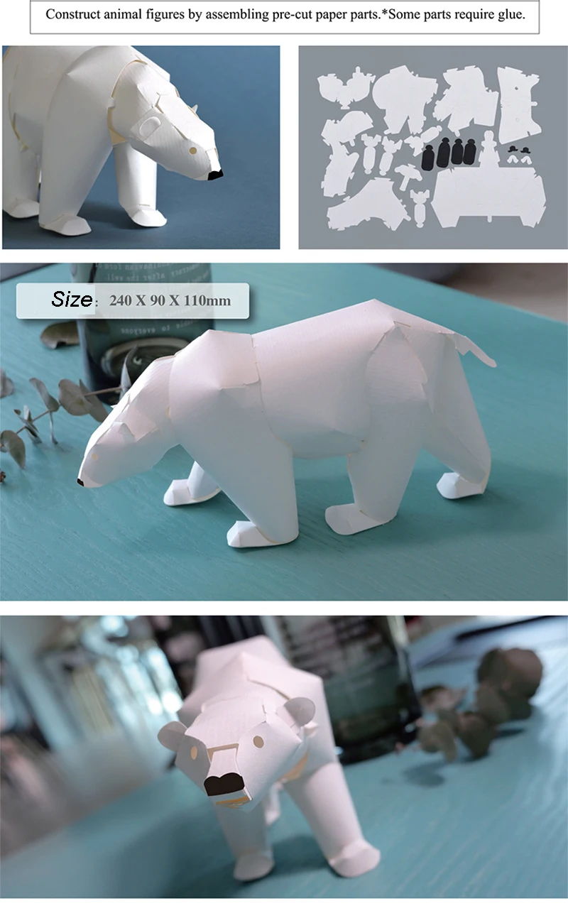 3D полярный медведь бумажный модельный комплект Бумага Ремесло Развивающие головоломки DIY игрушки фестиваль подарок для детей украшения для дома 195X310 мм