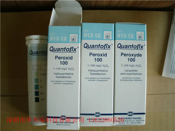 

Немецкая бумага для испытания на перекись водорода MN 91312, тест-полоска на перекись водорода, испытание на перекись остаточного водорода