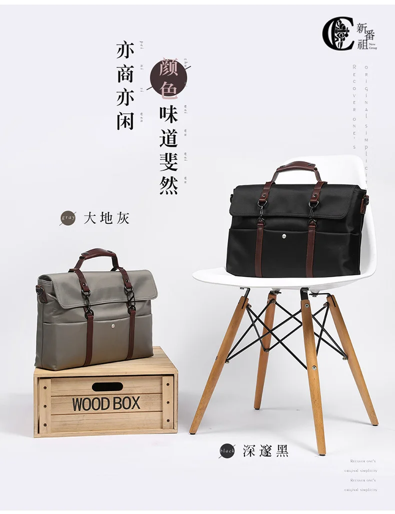 D-park портативный KUMON водонепроницаемый портфель для ноутбука модные деловые мужские сумки Сумка через плечо мужские дорожные сумки