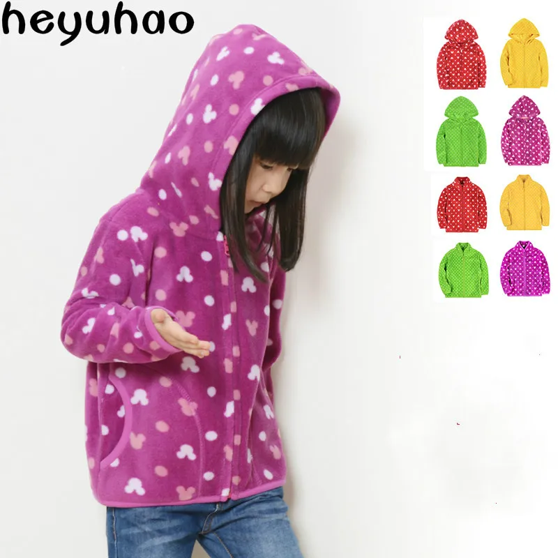 

Children's fashion coat