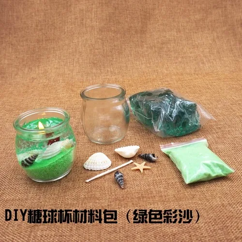 Diy желеобразная свеча Материал пакет, милые комочки чашки океана Романтический материал цвет импорт воск, ручной Свеча пакет - Цвет: 1