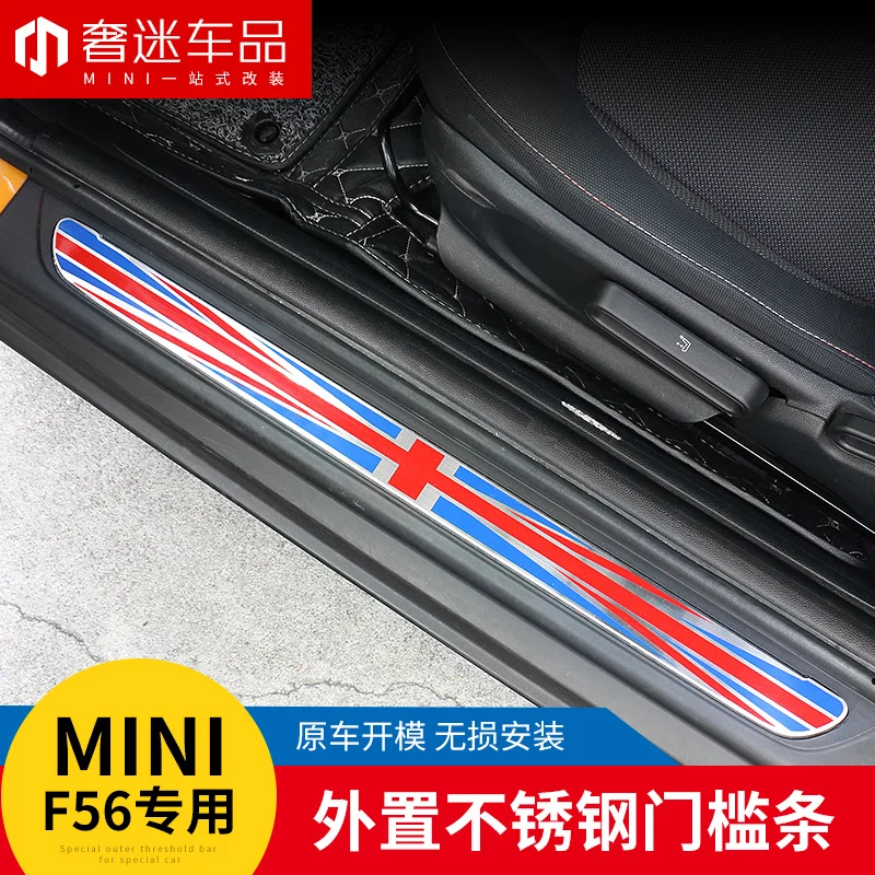 1 комплект = 2 шт. специальный размер Нержавеющая сталь двери автомобиля внешний