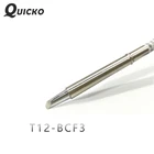 QUICKO T12-BCF3 электронный советы сварочные инструменты припой железа для FX9079501 ручка светодиодный  O светодиодный паяльная станция фотоаппаратов моментальной печати 7s расплава олова