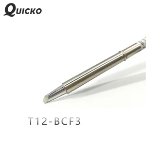 QUICKO T12-BCF3 электронный советы сварочные инструменты припой железа для FX9079501 ручка светодиодный  O светодиодный паяльная станция фотоаппаратов моментальной печати 7s расплава олова
