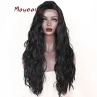 Maycaur длинные волнистые синтетические кружевные передние парики свободная часть черный блонд розовый цвет длинные натуральные волосы парики для женщин