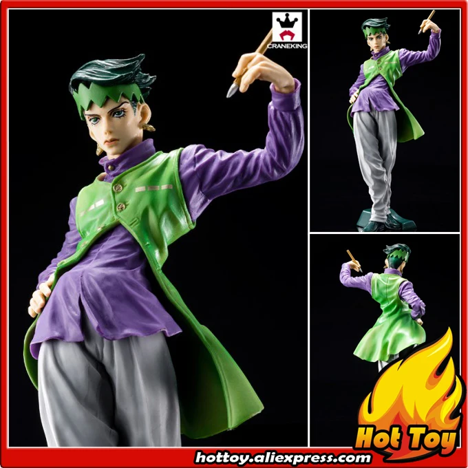 100% оригинал Banpresto рисунок галерея 2 Коллекция Рисунок кисибэ Рохан от