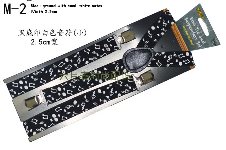 Бесплатная доставка корейская мода гитара Музыкальные ноты пианино унисекс