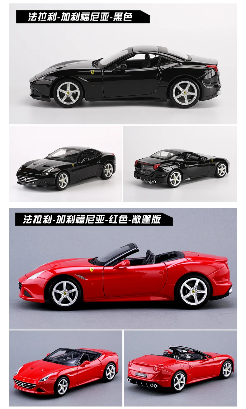 Bburago 1:18 Ferrari F50 производитель автомобилей авторизованный имитационный сплав модель автомобиля ремесла украшение Коллекция игрушек инструменты