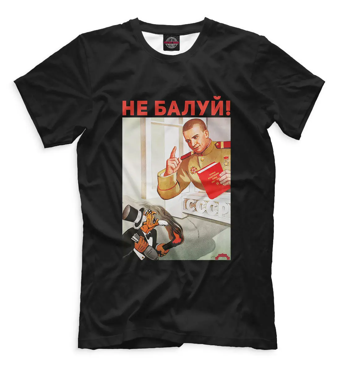 Новинка 2019 г. модная футболка из 100% хлопка с коротким рукавом и круглым вырезом
