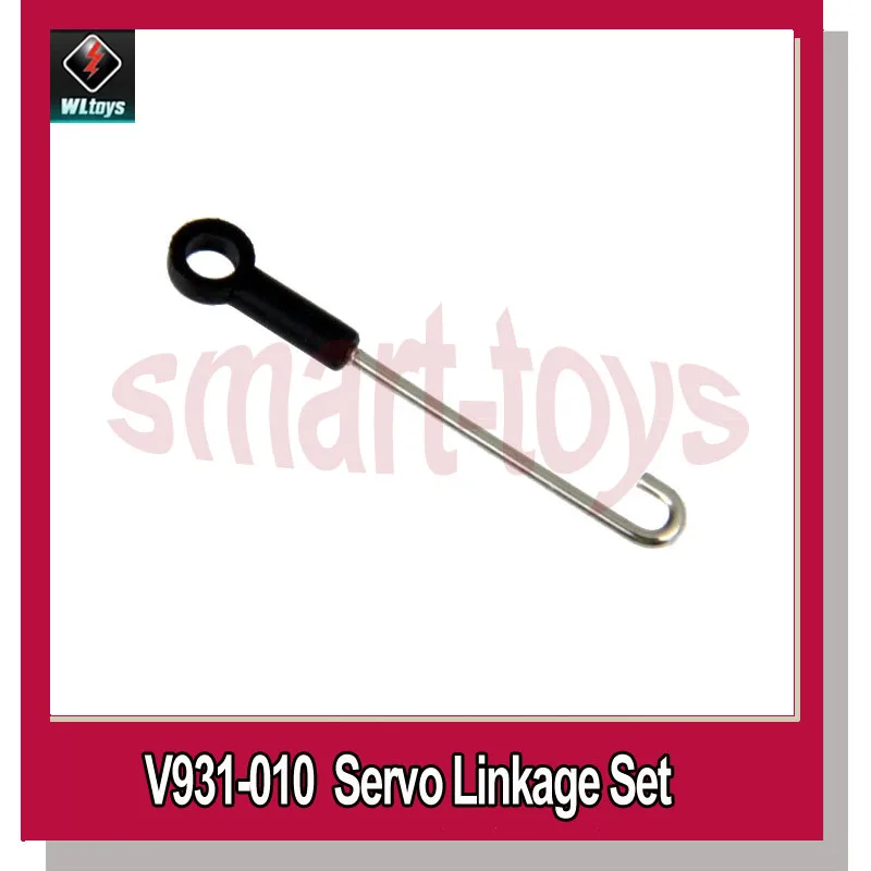 

3 Wltoys V931