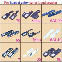 yuxi loud speaker buzzer ringer loudspeaker replacement for huawei honor enjoy 7s 8plus 6al00 6s 7plus 6al10 7 5s 8e