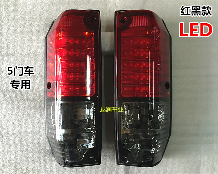 Задний фсветильник в сборе для toyota prado land cruiser LC70 LC76 LC77 4500 LJ77 RJ77 FZJ76 GRJ76 HZJ76 5 дверей 1