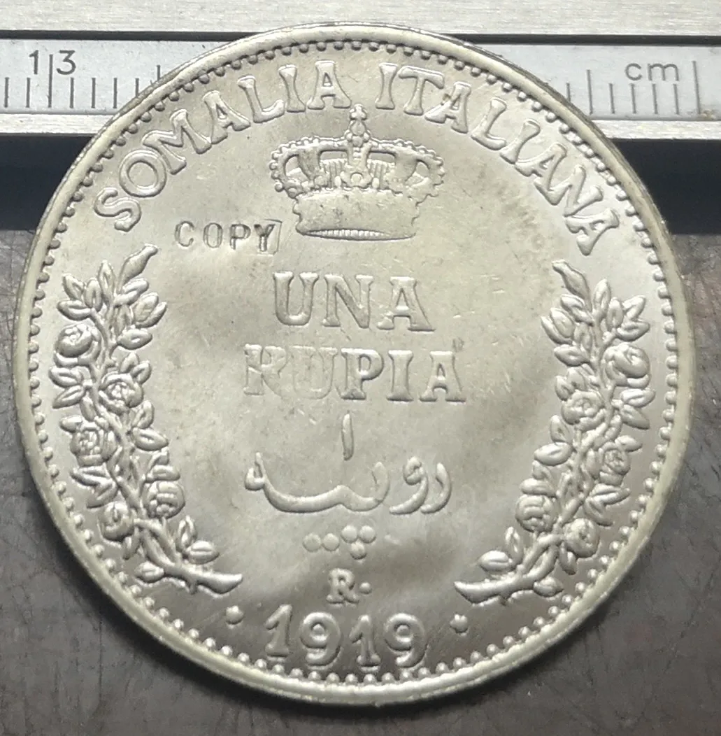 1919 г. итальянский Сомалиленд 1 рупия Витторио эмануеле III Посеребренная