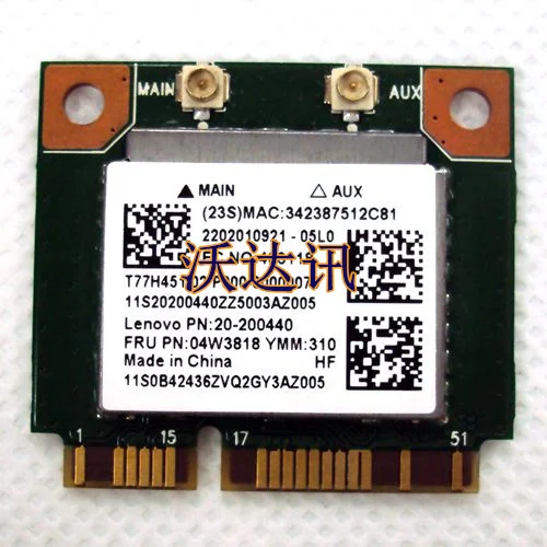 Realtek Rtl8723be для Lenovo Thinkpad E440 E540 S440 S540 специальная беспроводная карта Fru: 04w3818 Wifi