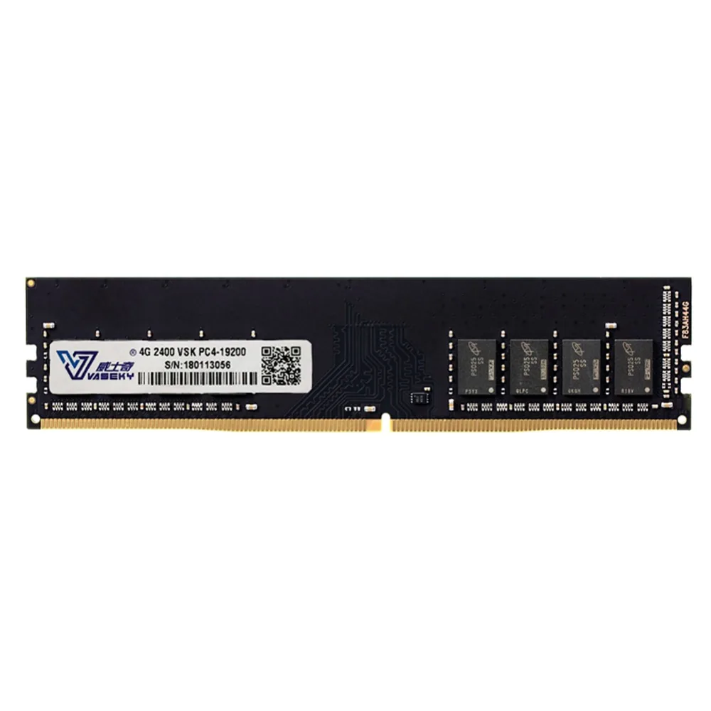 Оперативная Память DIMM DDR4 2133 МГц или 2400 4 ГБ/8 ГБ/16 ГБ модуль оперативной памяти для