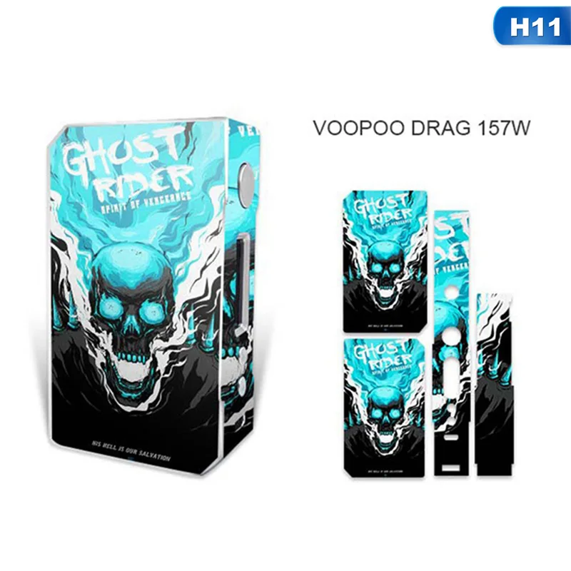 Наклейки на электронные сигареты для VOOPOO DRAG TC 157W коробка мод наклейка на обложку