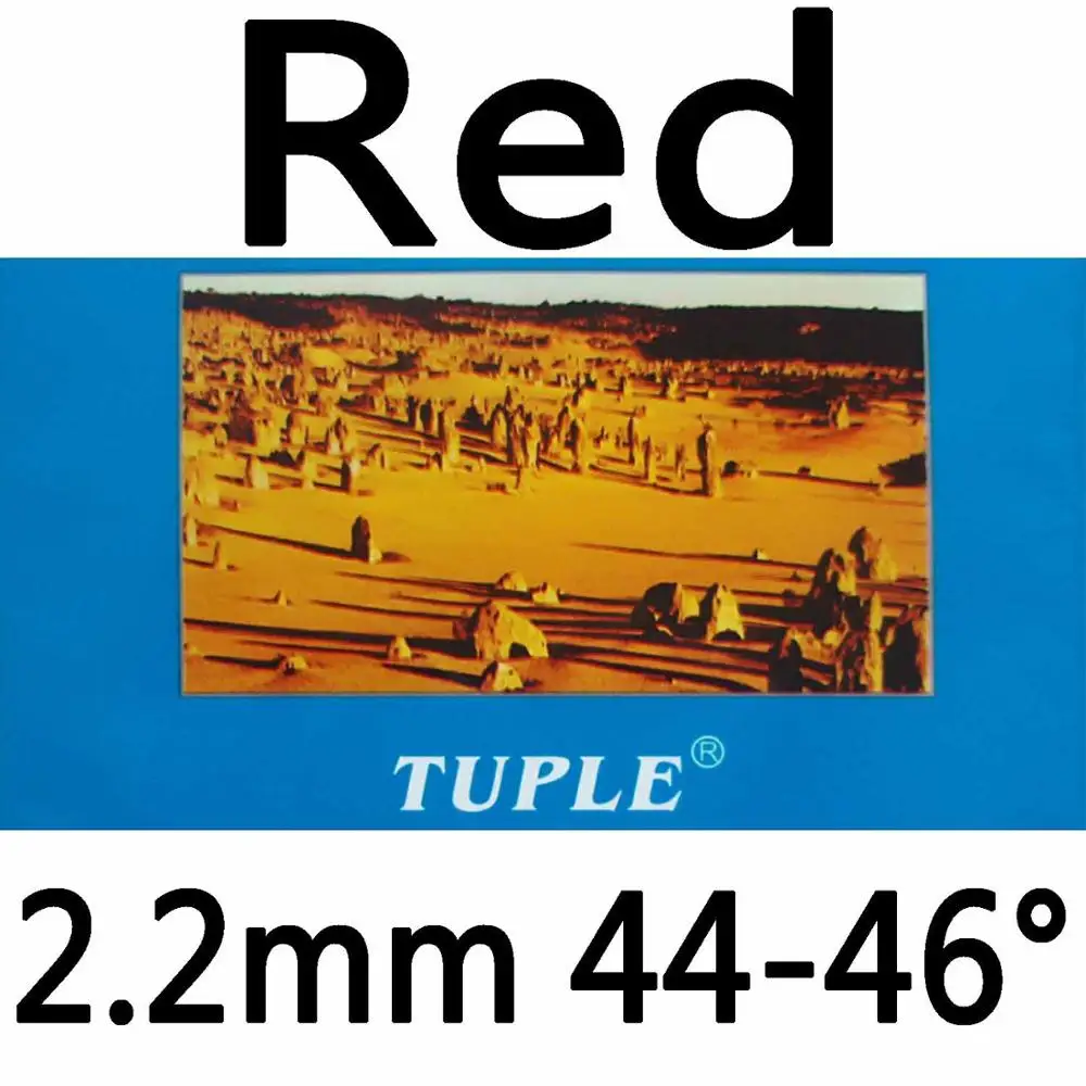 red 2.2mm H44-46 KOKUTAKU TUPLE 007 Натяжной NON-TACKY pips в настольном теннисе резиновый с губкой для ракетки летучая мышь - Цвет: red 2.2mm H44-46
