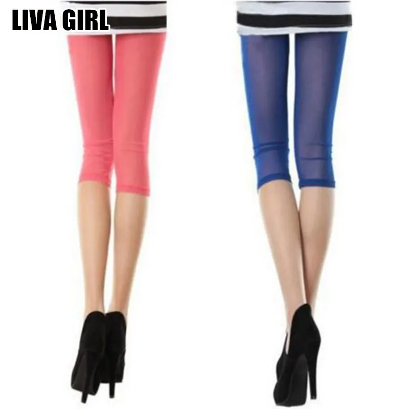 Лидер продаж женские эластичные леггинсы Liva Girl тонкие короткие карамельного