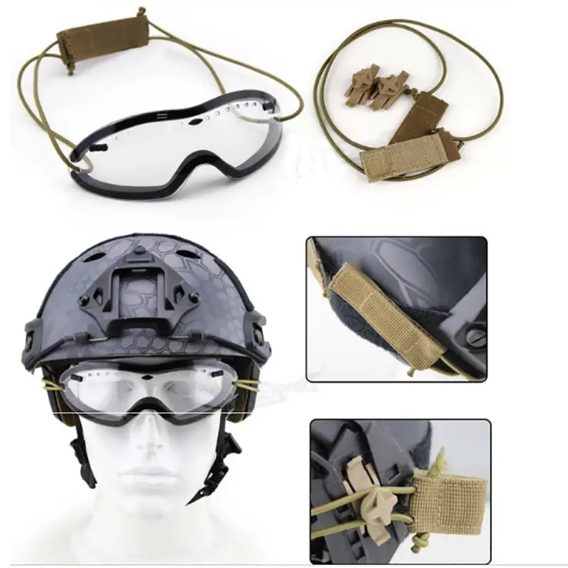 * Тактический страйкбольный адаптер адаптационная линия веревка для охоты