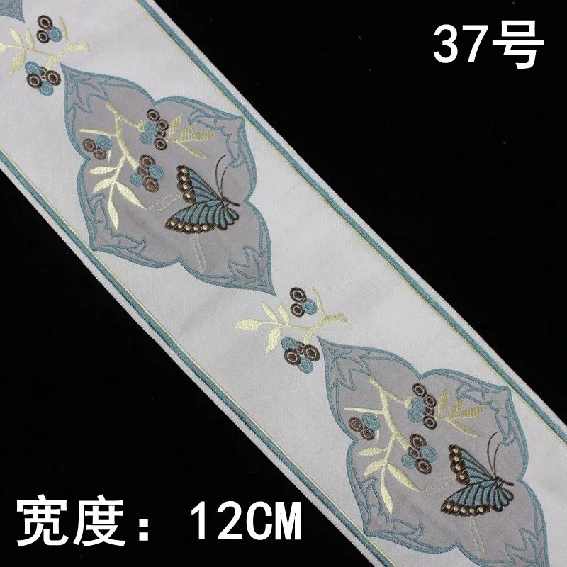 2meters/lot High Quality Embroidered Webbing Jacquard National Ribbon DIY Decorating Accessories for Curtain Sofa |