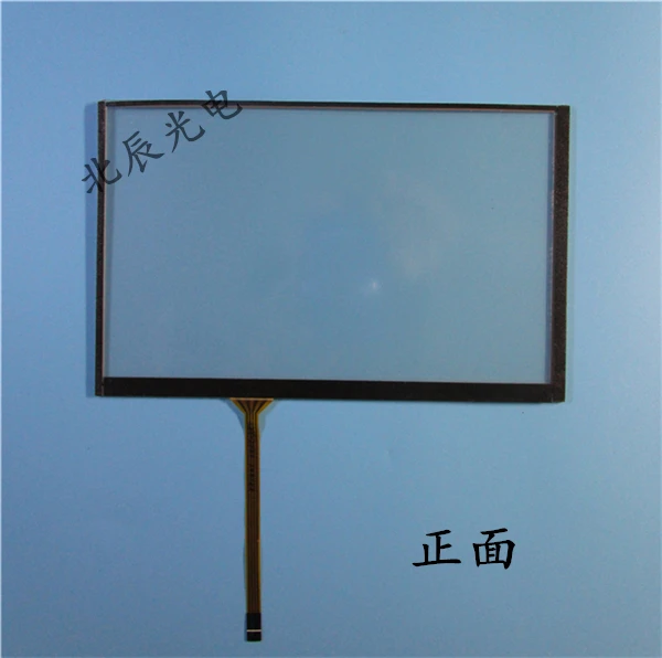 7 дюймовый четырехпроводной резистивный сенсорный экран автомобильный DVD