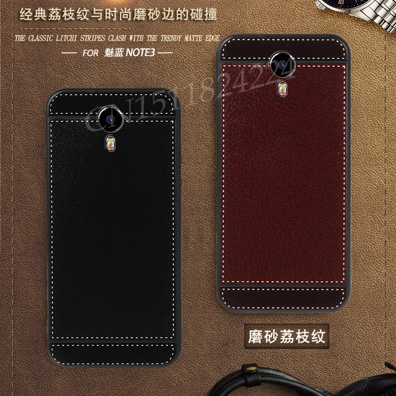 Cover For Meizu M3 Note Case Luxury Leather Texture Soft TPU Cases M681H M681M M681Q L381H L681H 5.5&quot note |
