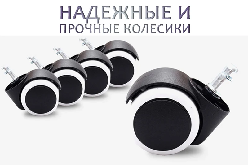 Компьютерный stull domashnego Bossa ofisnoe cresloo otkidnoy вращающийся stull prostoy inженерный стол