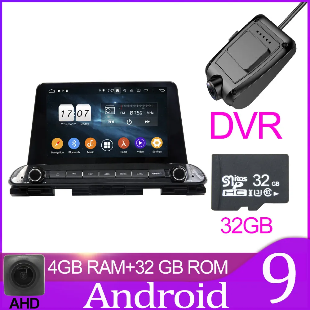 32GB With DVR Owtosin автомобильный Радио Мультимедиа Видео плеер навигация gps Android 9,0 для Kia CERATO/FORTE автомобиль 4 Гб ram - Цвет: 32GB With DVR