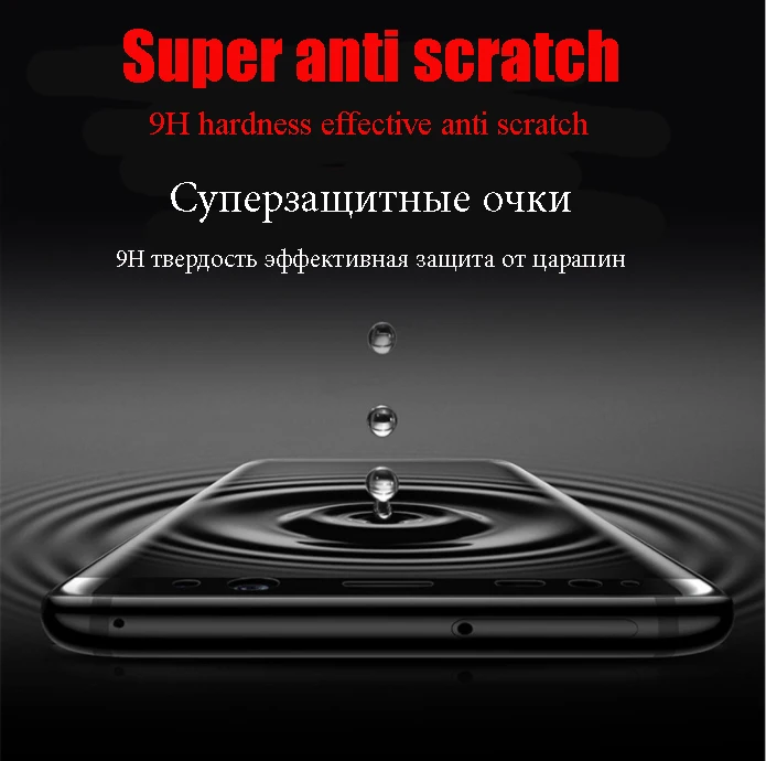 Мягкая защитная пленка для Samsung Galaxy S10 Plus Lite Note 9 защита переднего экрана не