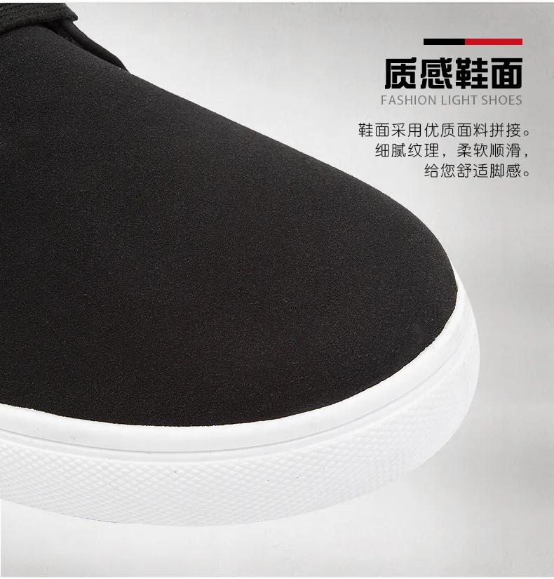 Hot Men Shoes Fashion Warm Fur Winter Boots Autumn Leather Footwear for Man New High Top Canvas Casual Sneakers |