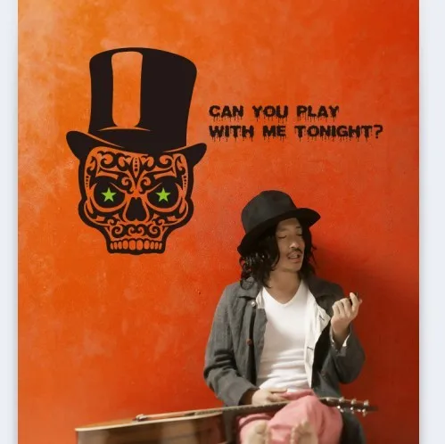 Роспись с изображением черепа художественная Наклейка на стену пивной бар