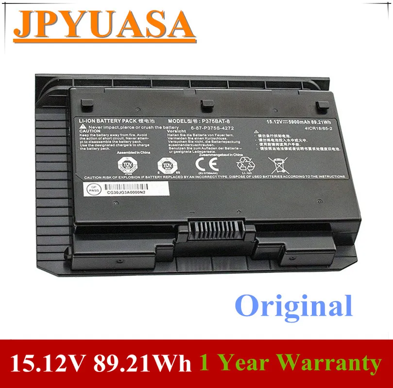 Аккумулятор для ноутбука 7XINbox, 15,12 в, Вт-ч, для Clevo X911 NP9390 P375S P375SM, P375BAT-8 P370EM 6-87-P375S-427