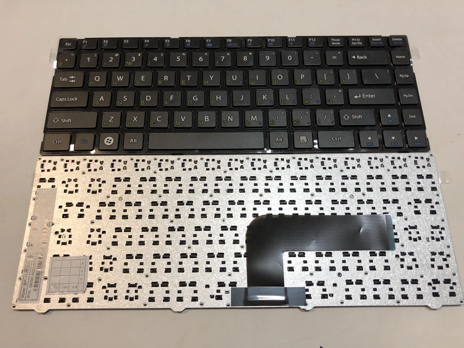 Русская клавиатура для ноутбука Pegatron B14Y B34FD DNS(0150931) MP-11P53SU-5281 с рамкой