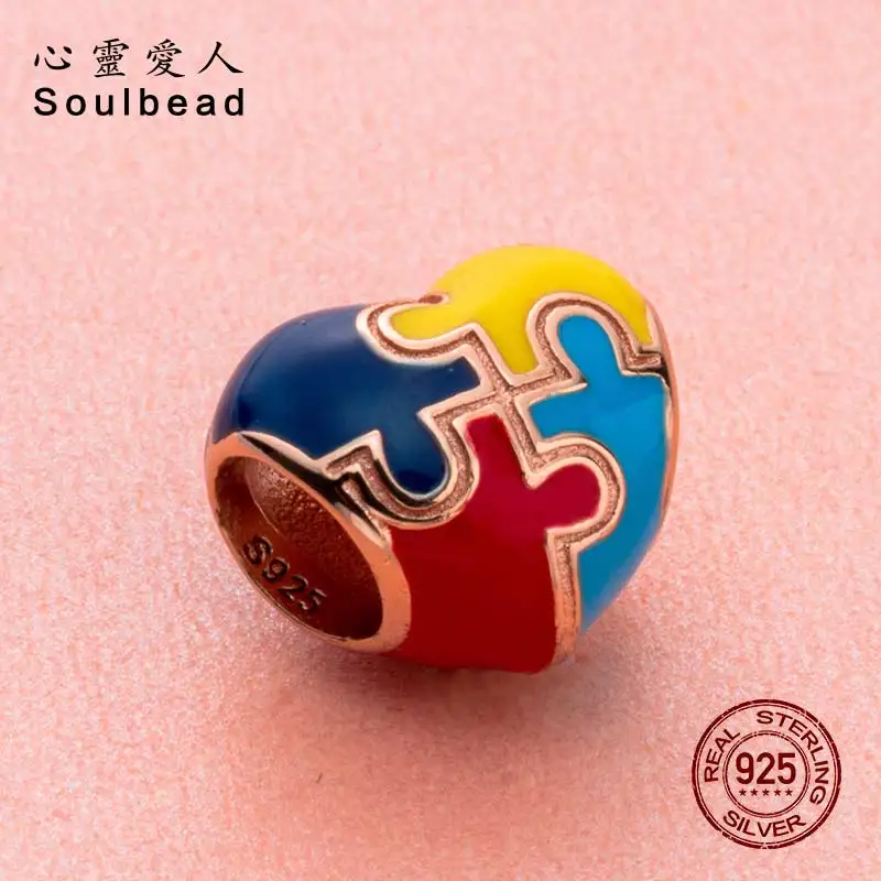 Soulbeadle пазл из кусочка сердце Шарм с розовым золотом 925 серебро Fit Pandora браслет на