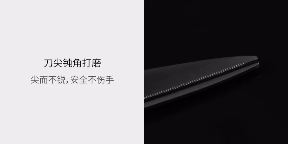 Xiaomi mijia Huohou ножницы, нож, кухонные Острые Ножницы, гибкие ножницы для предотвращения ржавчины, ножницы из нержавеющей стали для умного дома H30