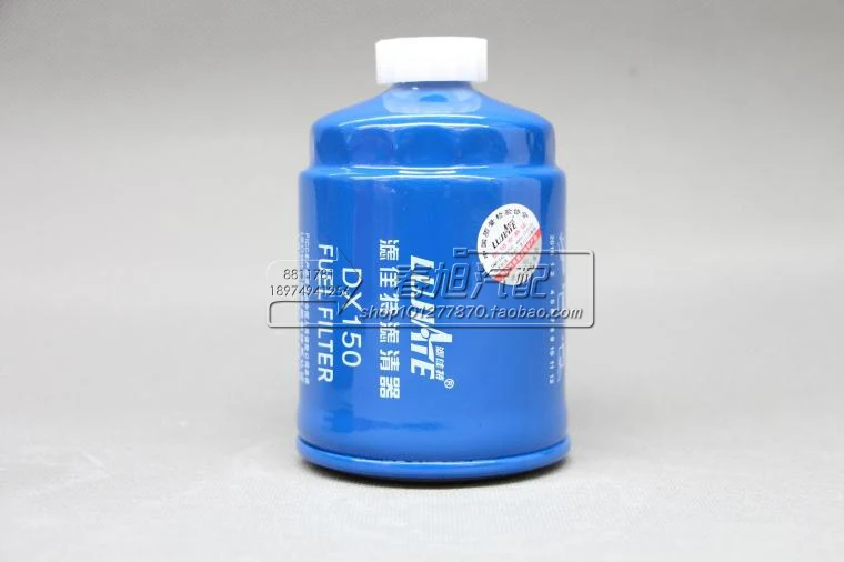 

Diesel filter Oil-water separator for DX150 1119N-015 YCX-6327-937