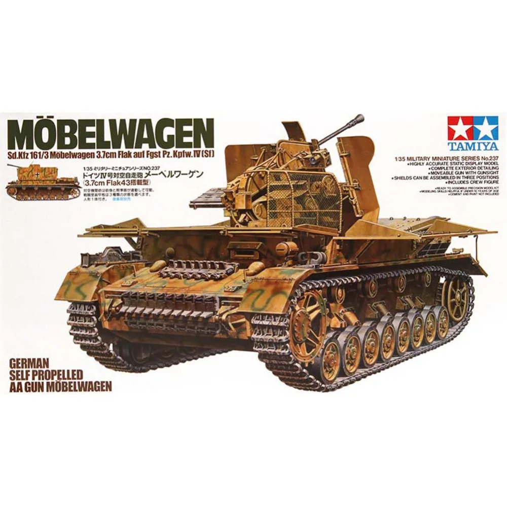 OHS Tamiya 35237 1/35 Пособия по немецкому языку самоходные AA пистолет Sd Kfz 161/3 37 мм Flak 43