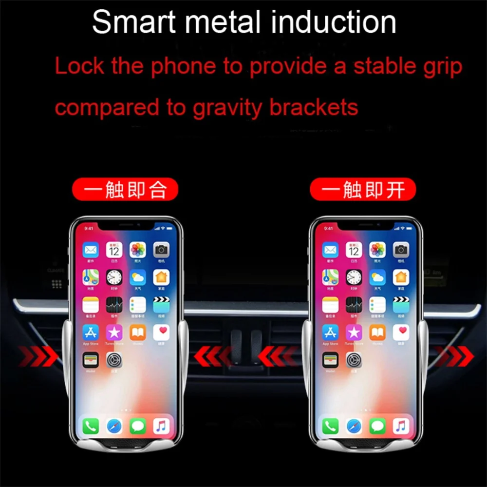 696 S5 Wireless Charger Car Phone Holder Fully Automatic Induction For Your Mobile Stand | Аксессуары для мобильных