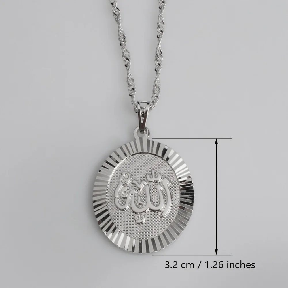 Anniyo Silver Color Allah Pendant Necklaces for Women Islam Arab Muslim Jewelry Middle Eastern Baptism Day Items #044904 | Украшения и